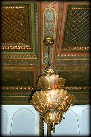 Eastown Theatre - Recent Interior Pic (newer photo)